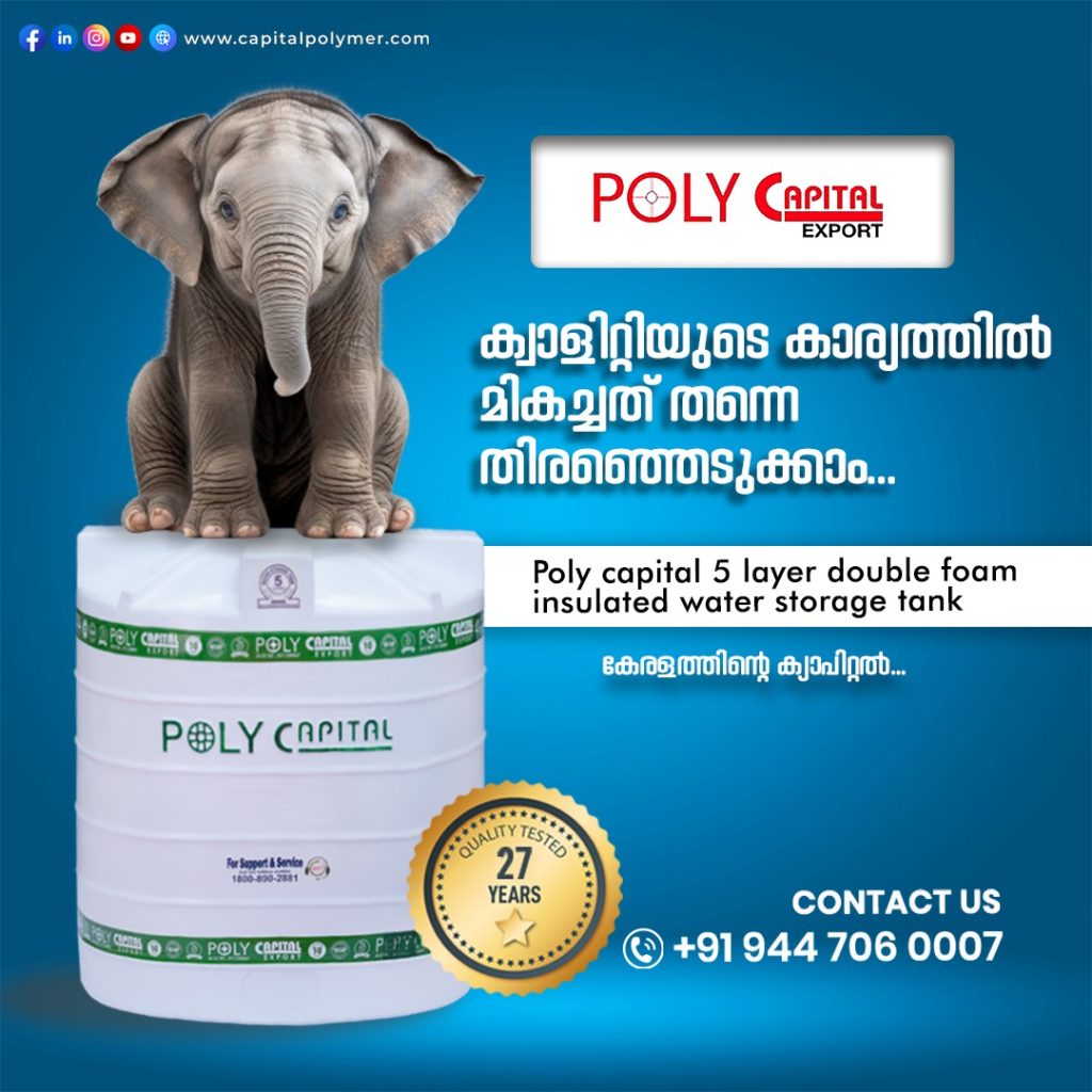 UV Stabilised and heat resistant Poly Capital's Cutting-Edge 4-Layer Foam Insulated Water Tanks